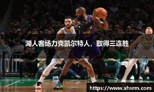 jn江南体育