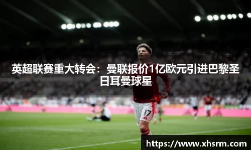 江南SPORTS体育