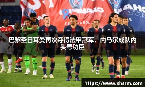 JN江南体育官方网站