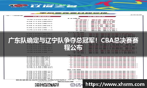 jn江南体育
