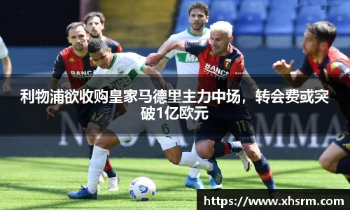 jn江南体育