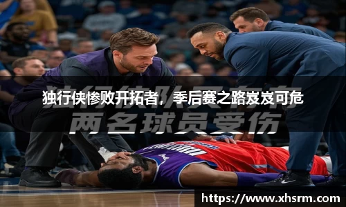 jn江南体育