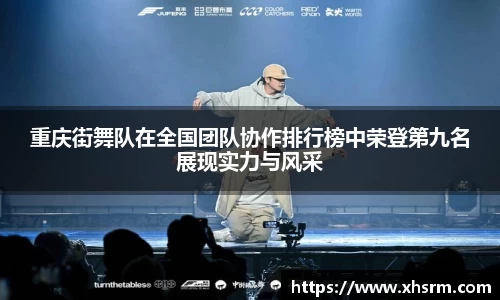 江南SPORTS体育
