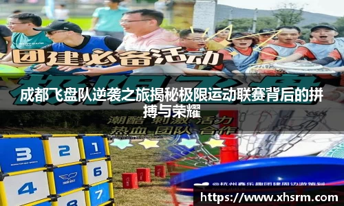JN江南体育官方网站