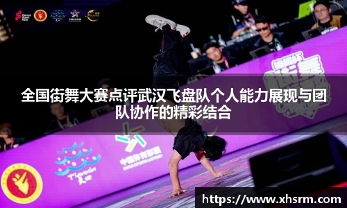 jn江南·体育登录入口