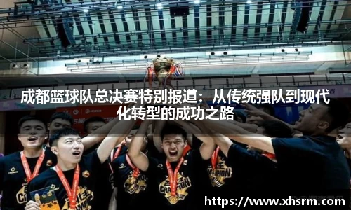 jn江南体育