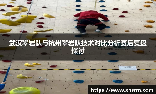 JN江南体育官方网站