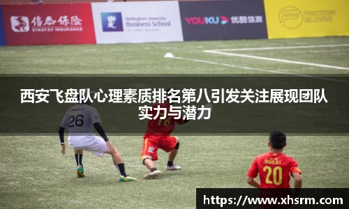 JN江南体育官方网站