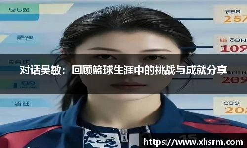 JN江南体育官方网站