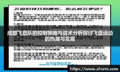 jn江南·体育登录入口