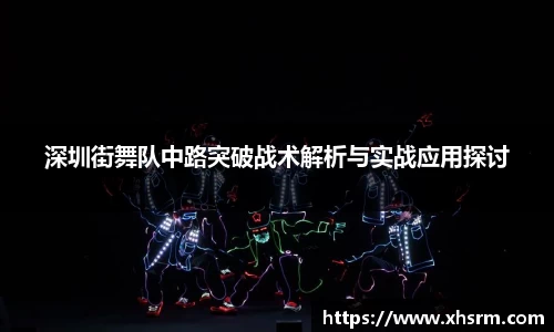 JN江南体育官方网站
