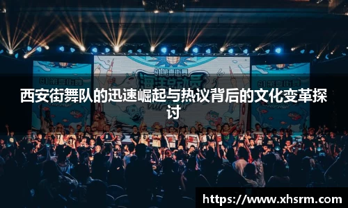 江南SPORTS体育