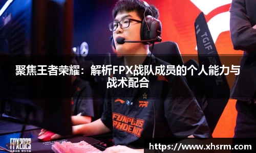 jn江南体育