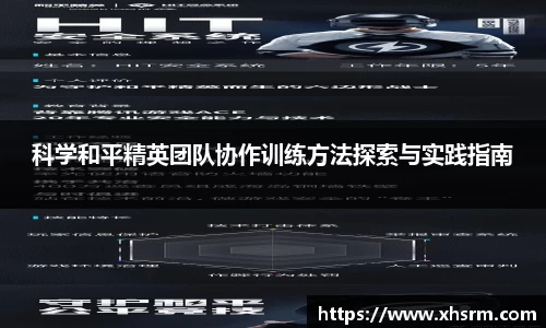 jn江南体育