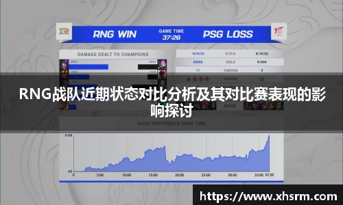 江南SPORTS体育