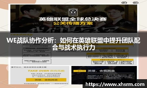 江南SPORTS体育
