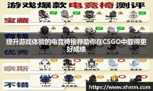 jn江南体育