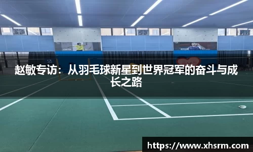 JN江南体育官方网站
