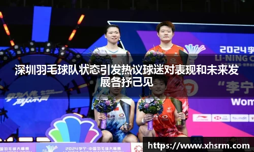 JN江南体育官方网站