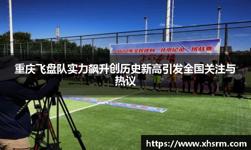JN江南体育官方网站