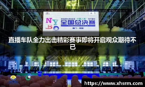 jn江南·体育登录入口