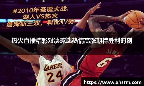 jn江南体育