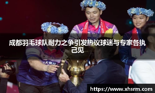 江南SPORTS体育
