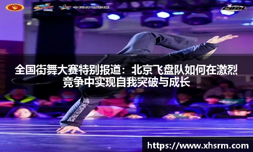 JN江南体育官方网站