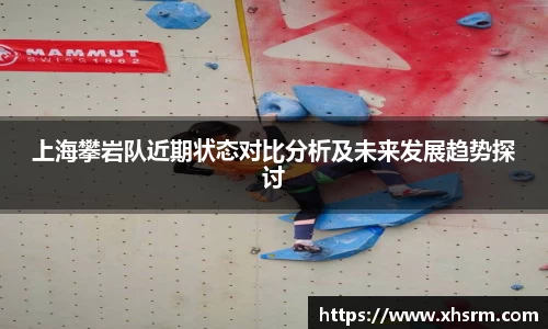 JN江南体育官方网站