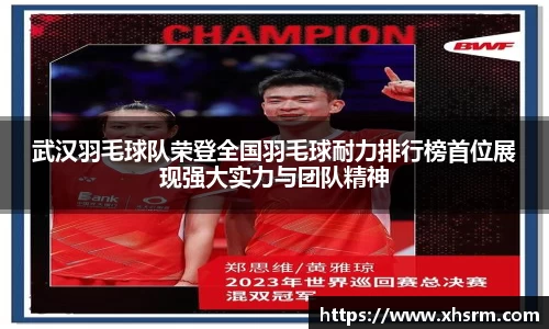 jn江南体育