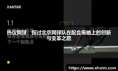 jn江南·体育登录入口
