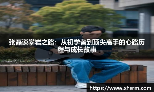 jn江南体育