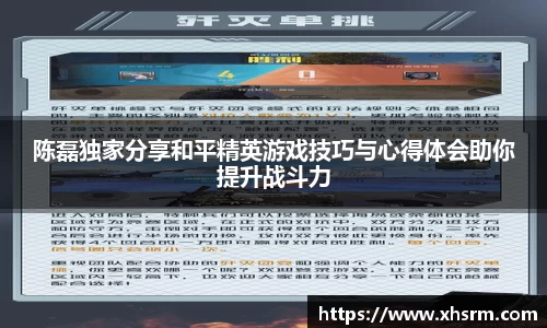 JN江南体育官方网站