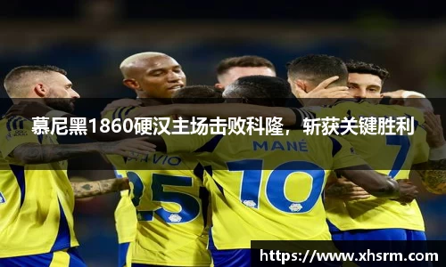 JN江南体育官方网站