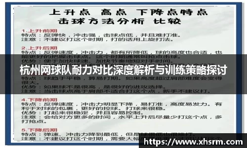 jn江南·体育登录入口