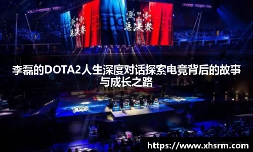 jn江南·体育登录入口