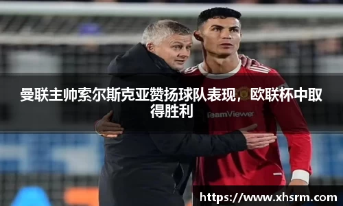 JN江南体育官方网站