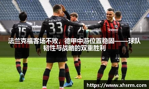 JN江南体育官方网站