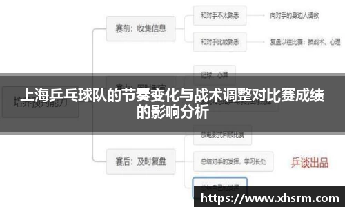 jn江南体育