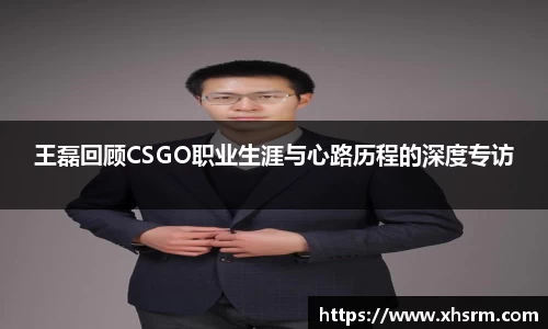 jn江南·体育登录入口