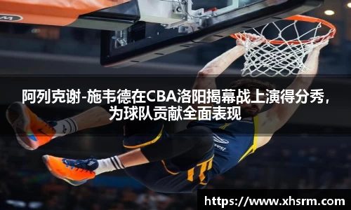 JN江南体育官方网站