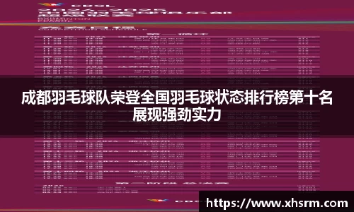 jn江南体育