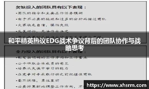 jn江南体育