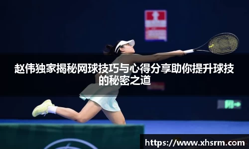 jn江南体育