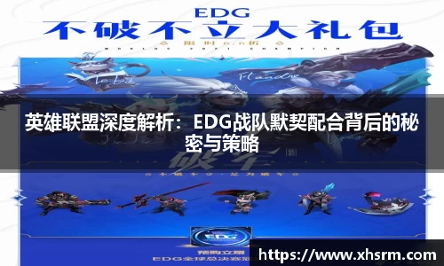 JN江南体育官方网站