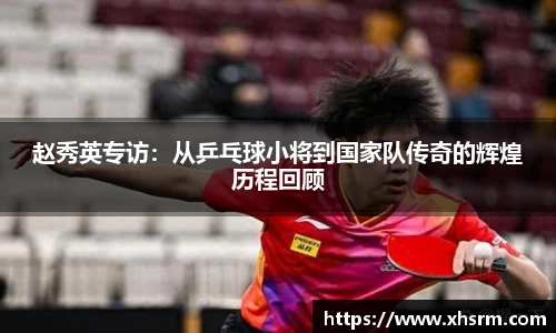 江南SPORTS体育