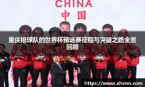 jn江南体育