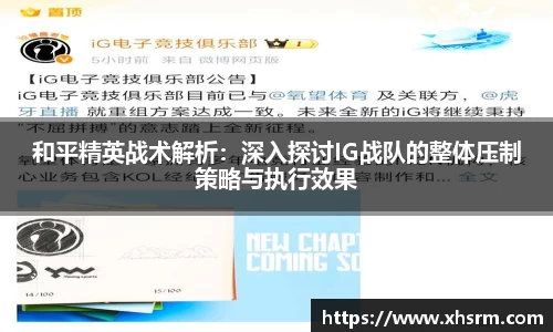jn江南体育