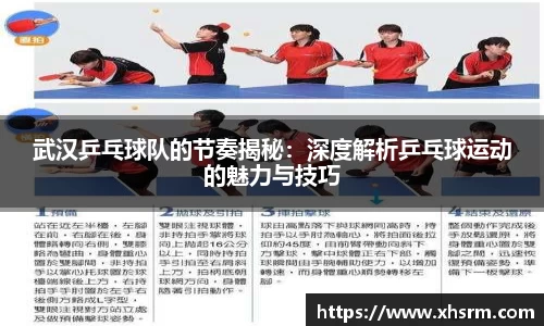 江南SPORTS体育