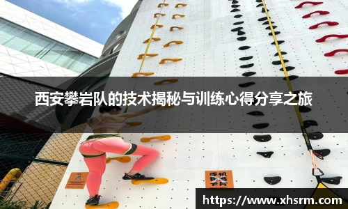 jn江南体育